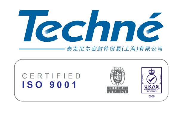 Techne_Shanghai_ISO_9001.jpg